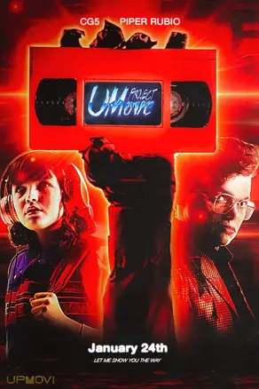 Project U Move