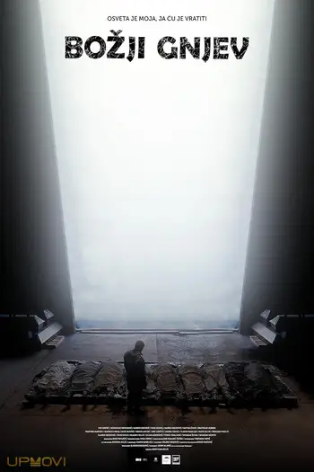 The Wrath of God