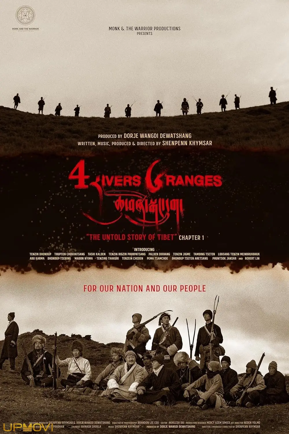 Four Rivers Six Ranges: The Untold Story of Tibet