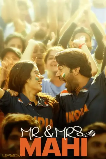 Mr. & Mrs. Mahi