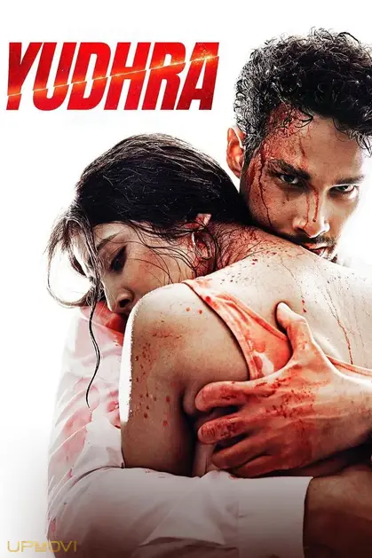 Yudhra