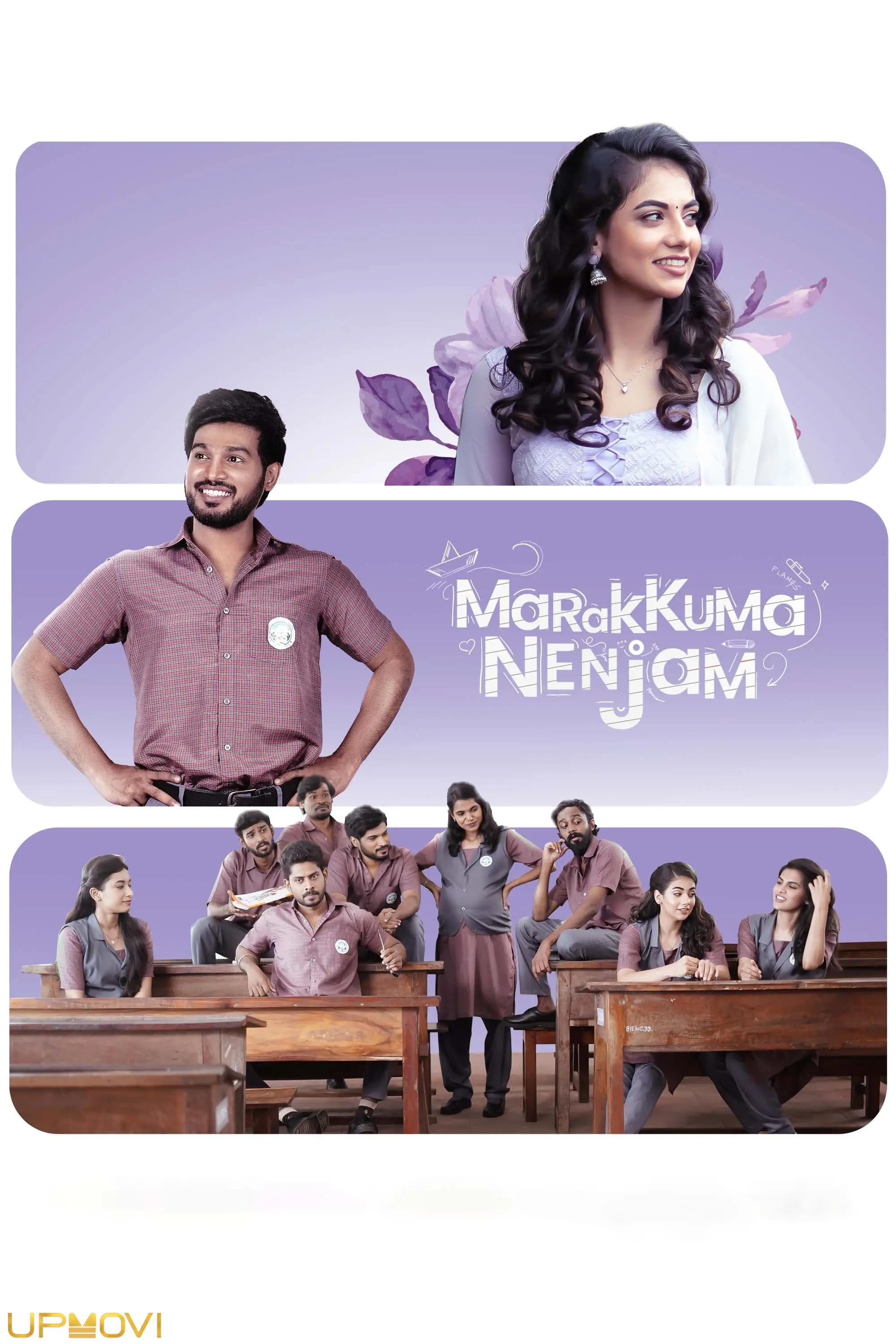 Marakkuma Nenjam
