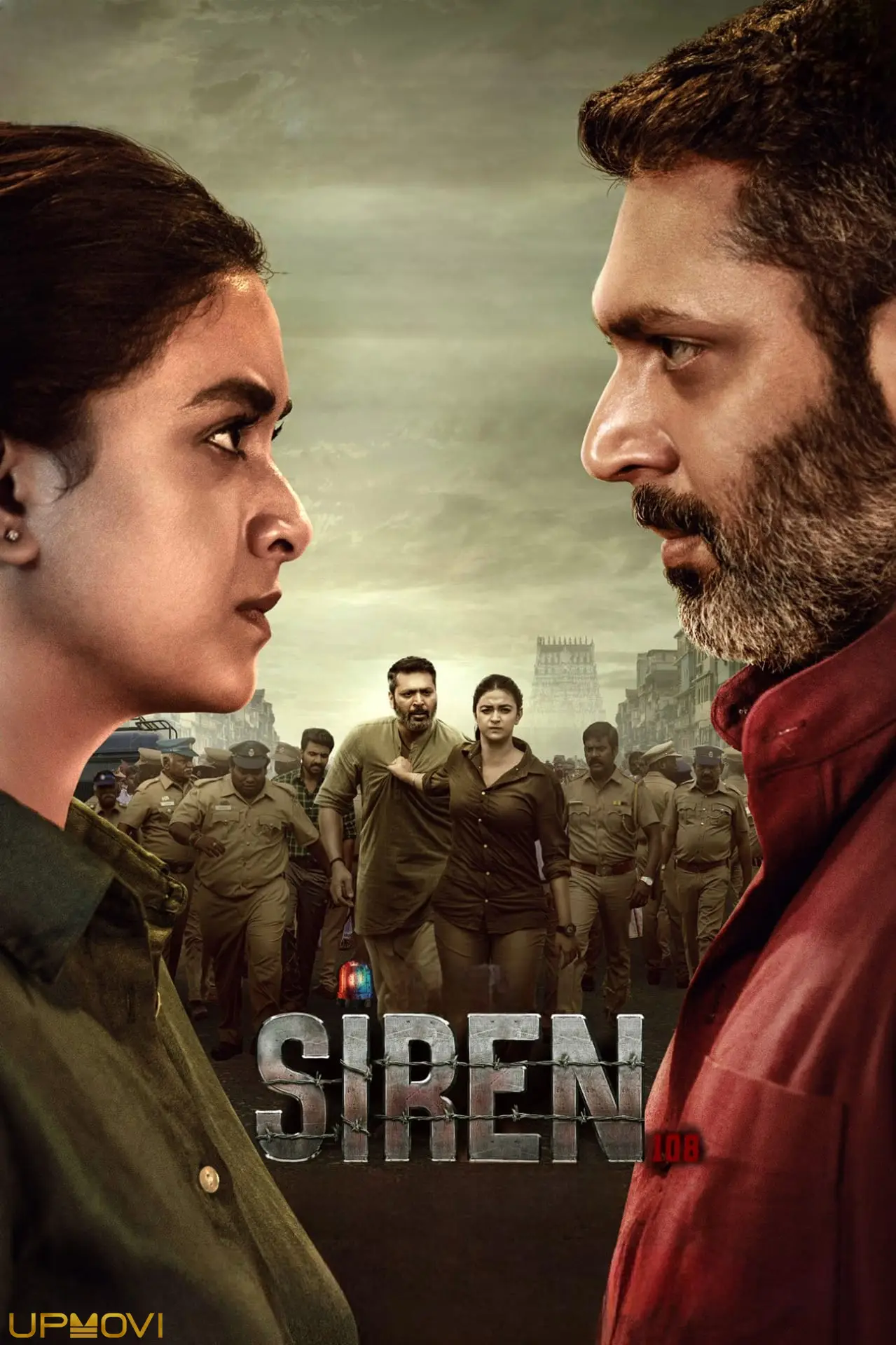 Siren