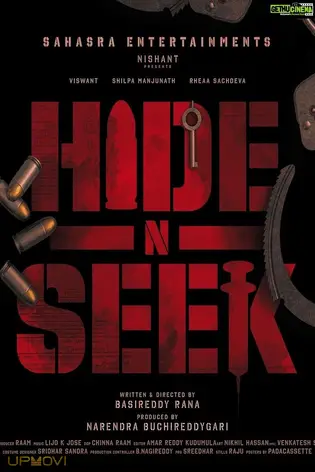 Hide N Seek