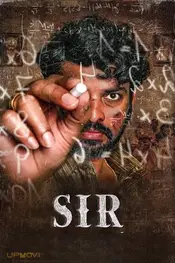 Sir