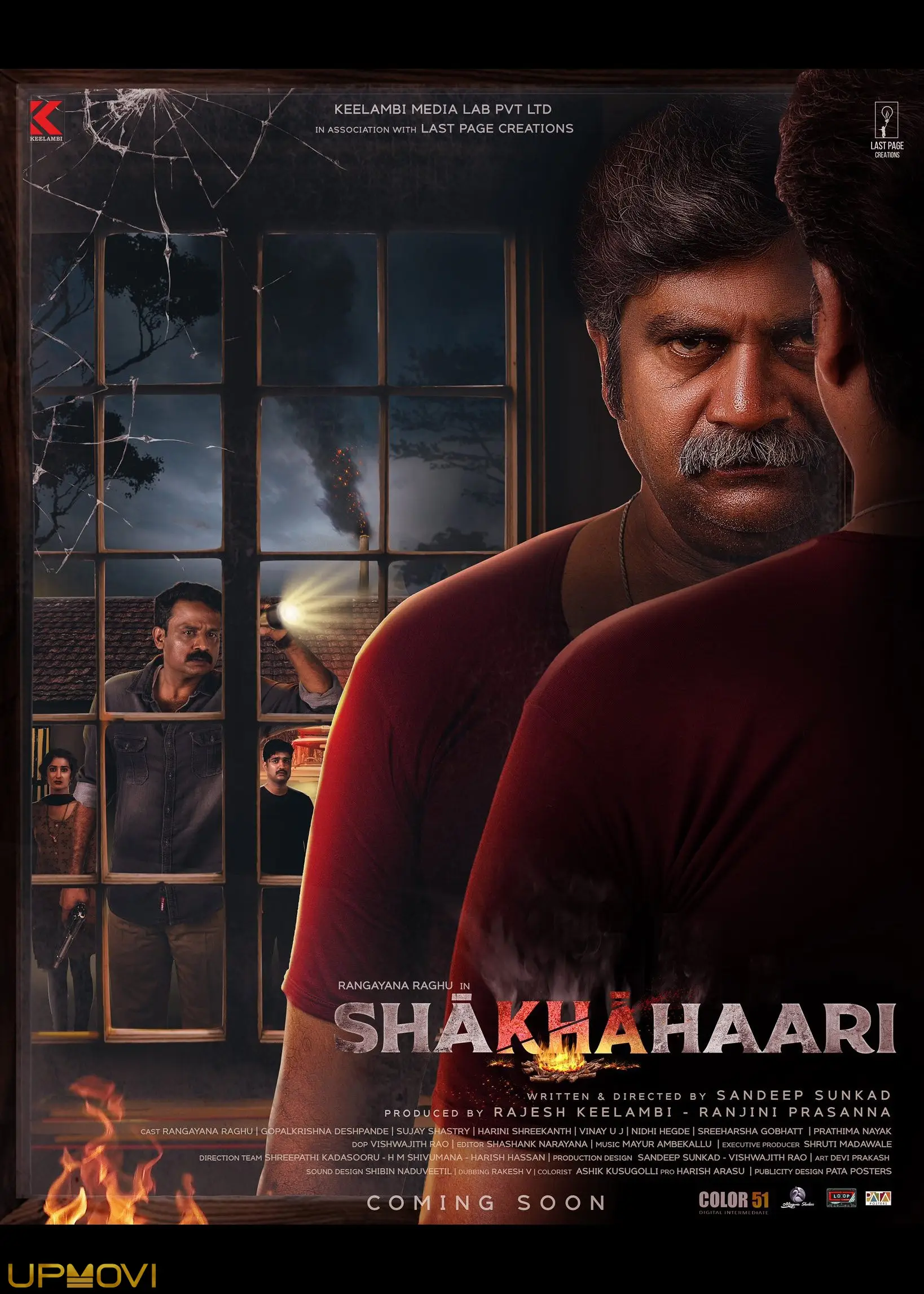 Shakhahaari