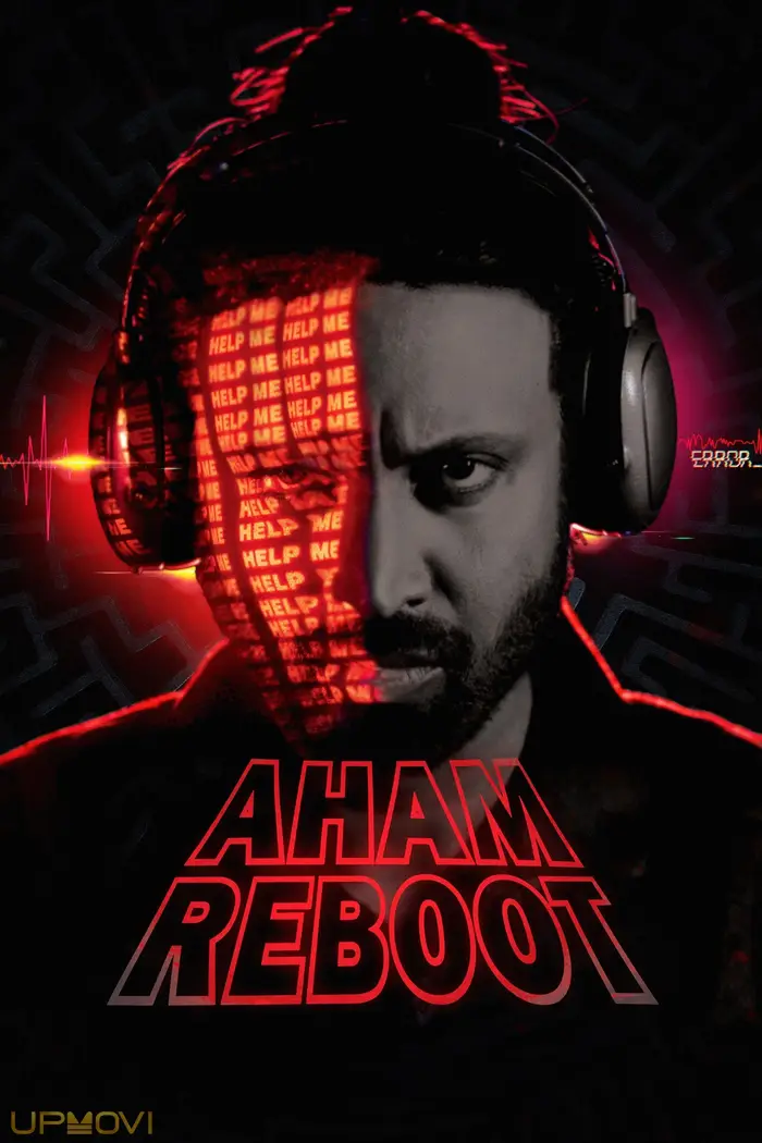 Aham Reboot