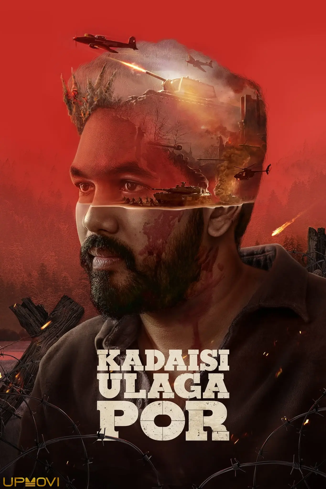 Kadaisi Ulaga Por