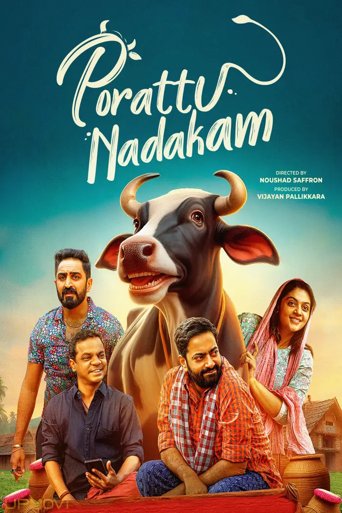 Porattu Nadakam