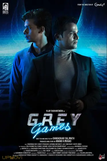 Grey Games