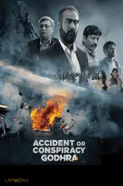 Accident or Conspiracy: Godhra