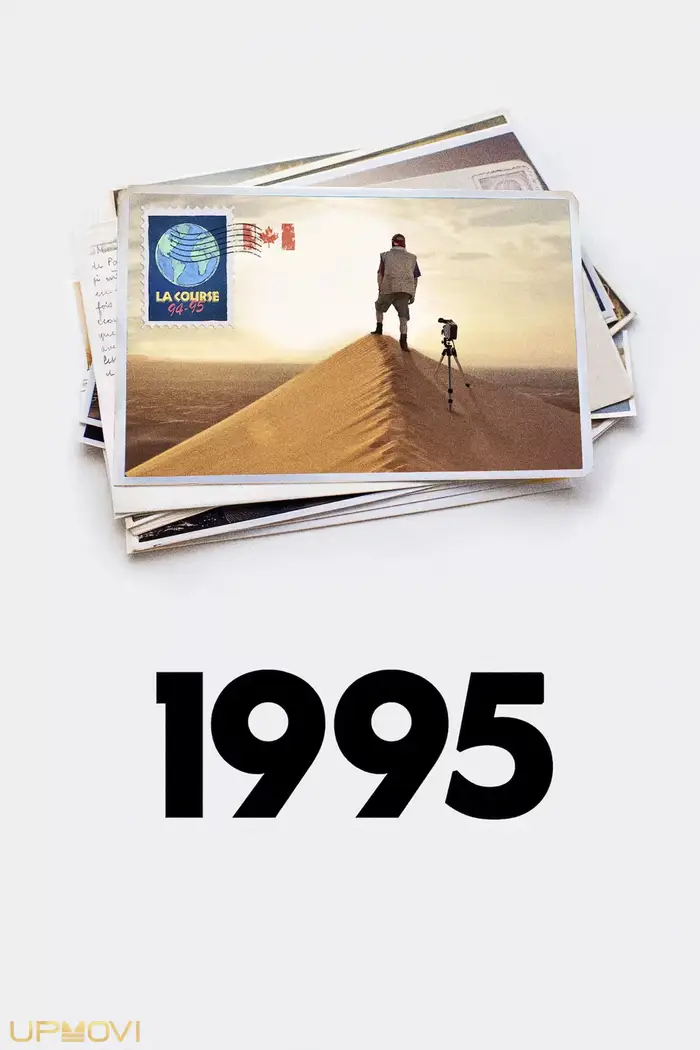 1995