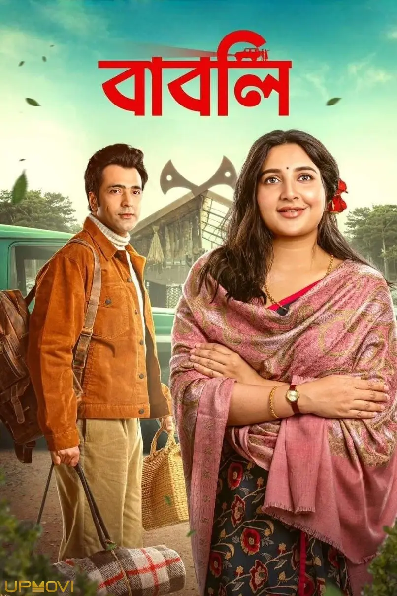Babli