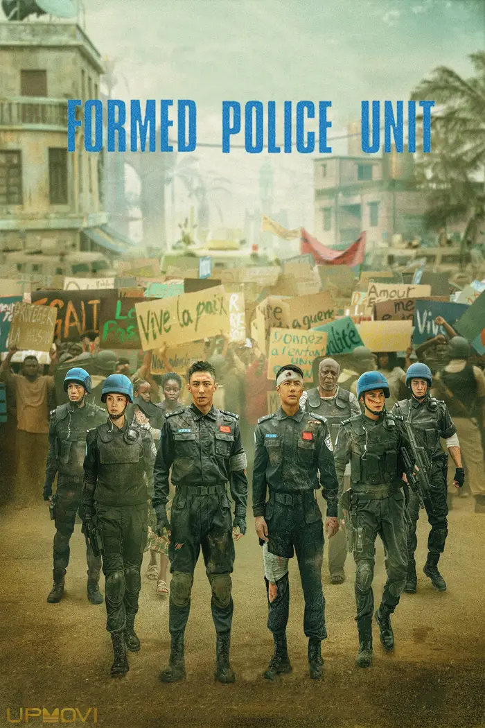 Formed Police Unit