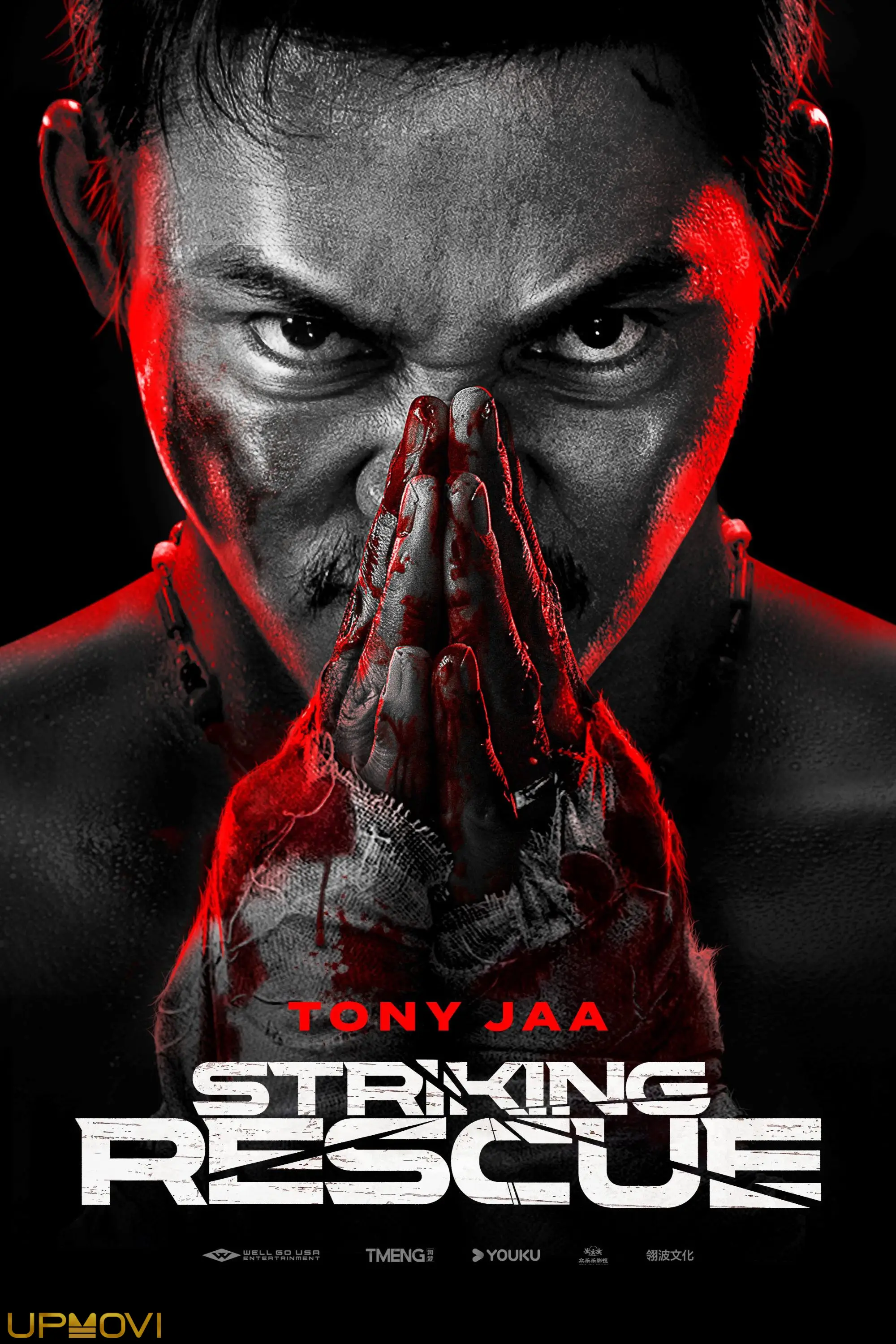 Striking Rescue