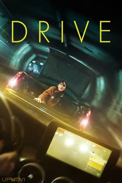 Drive
