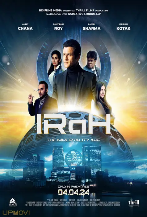 ایراH
