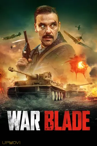 War Blade