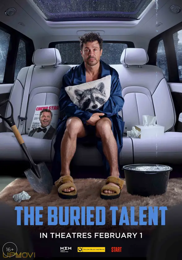 The Buried Talent