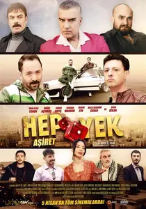 Hep Yek: The Tribe