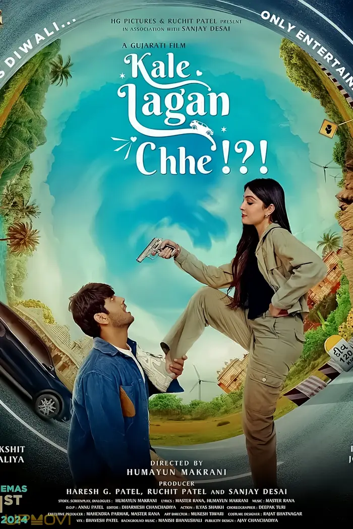 Kale Lagan Chhe!?!