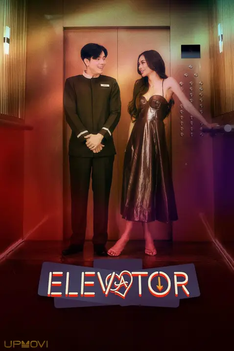 Elevator
