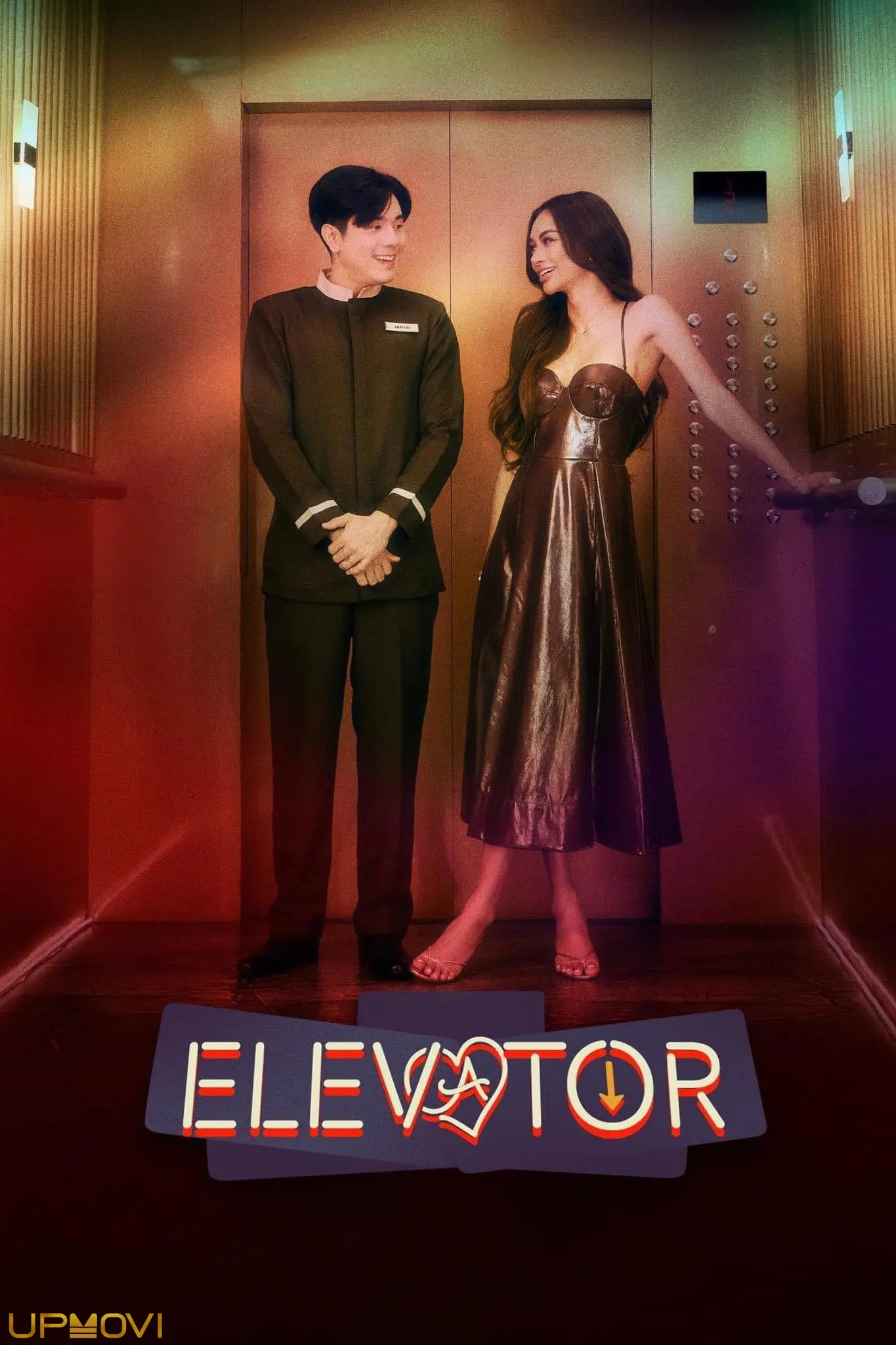 Elevator