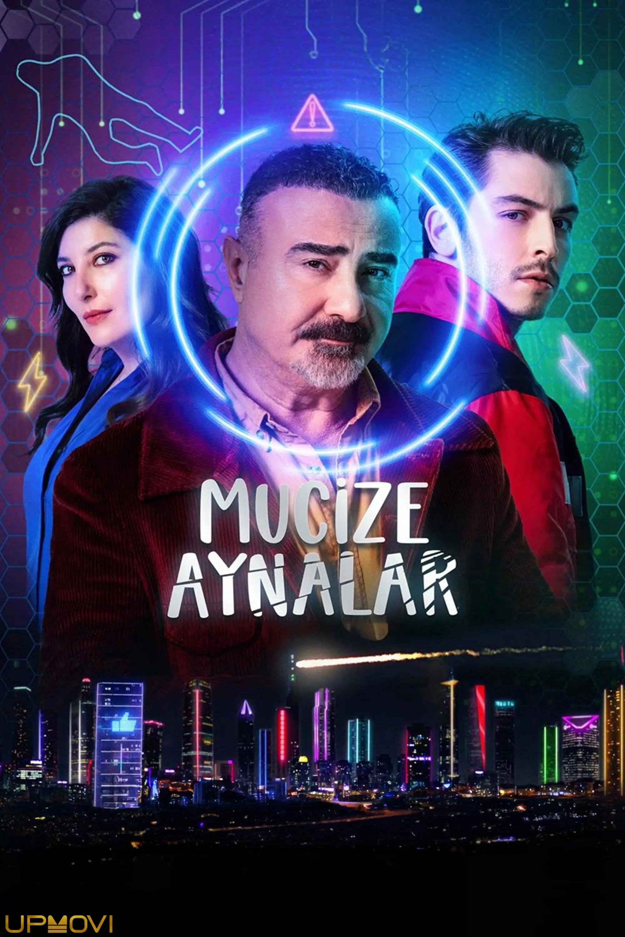 مُعجزه آینه‌ها