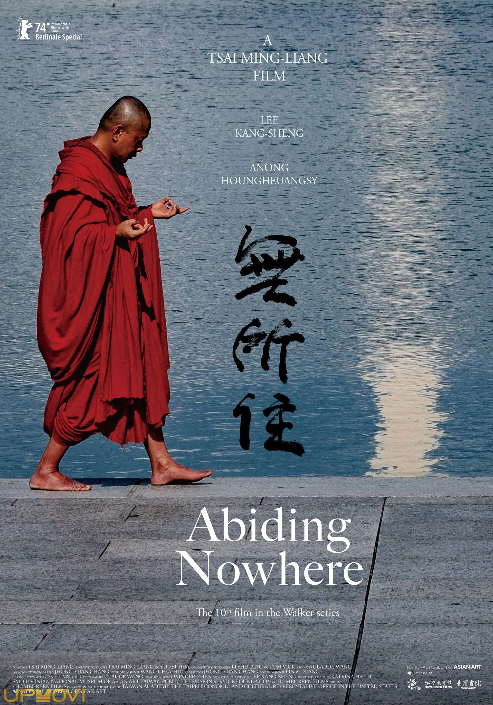 Abiding Nowhere