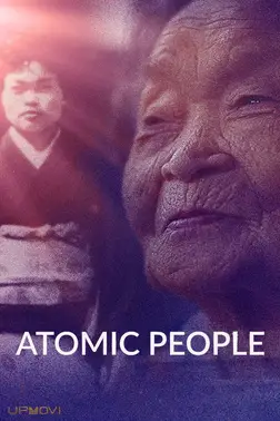 Atomic People