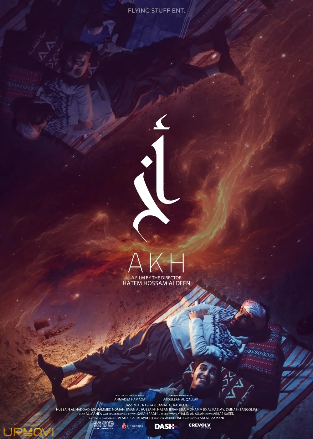 Akh