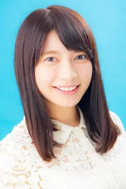 Erisa Kuon