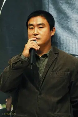 Boo Seong-cheol