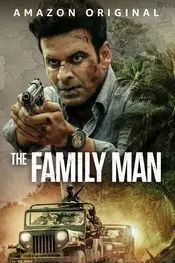 The Family Man