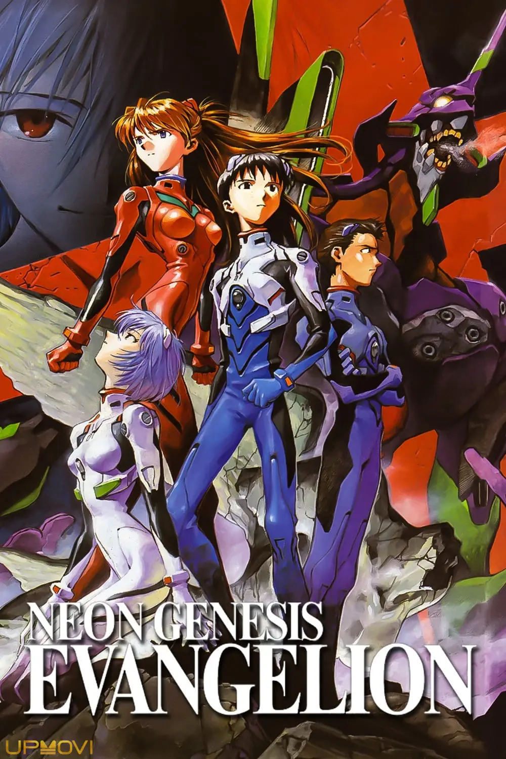 Neon Genesis Evangelion