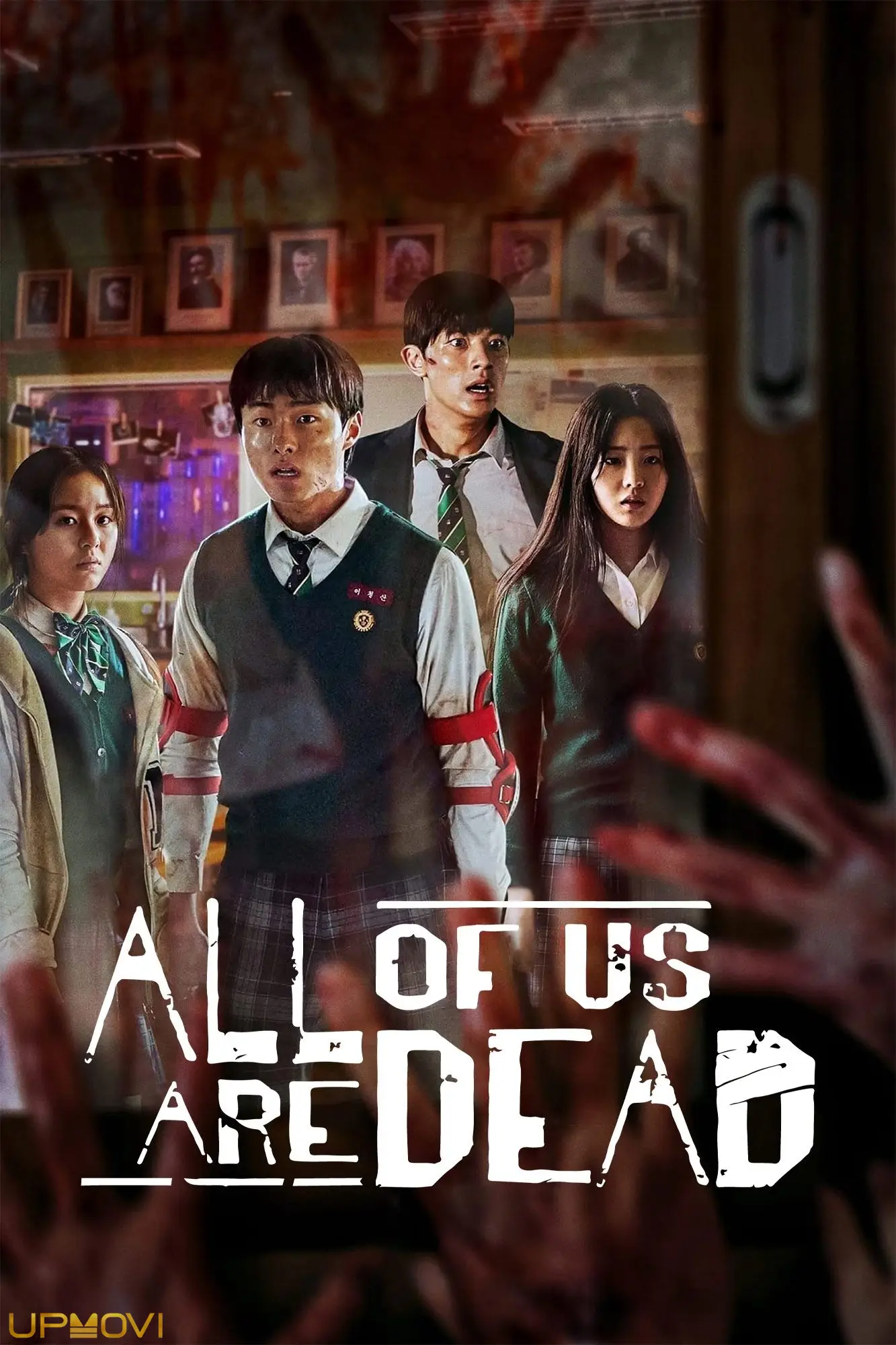 All of Us Are Dead