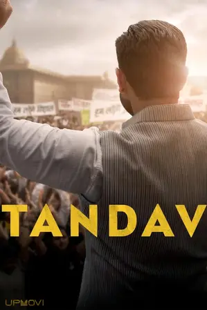 Tandav