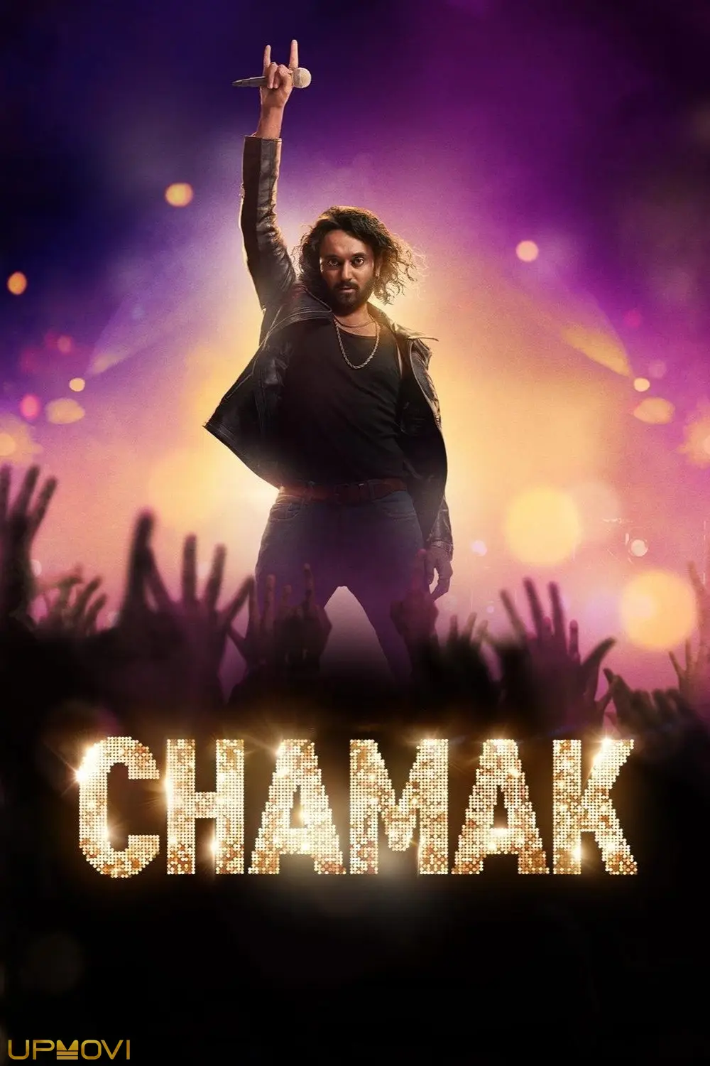 Chamak