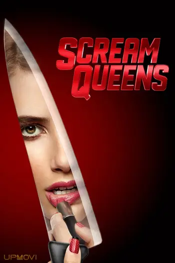 Scream Queens