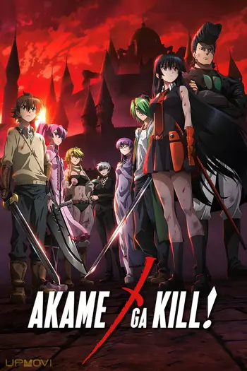 Akame ga Kill!