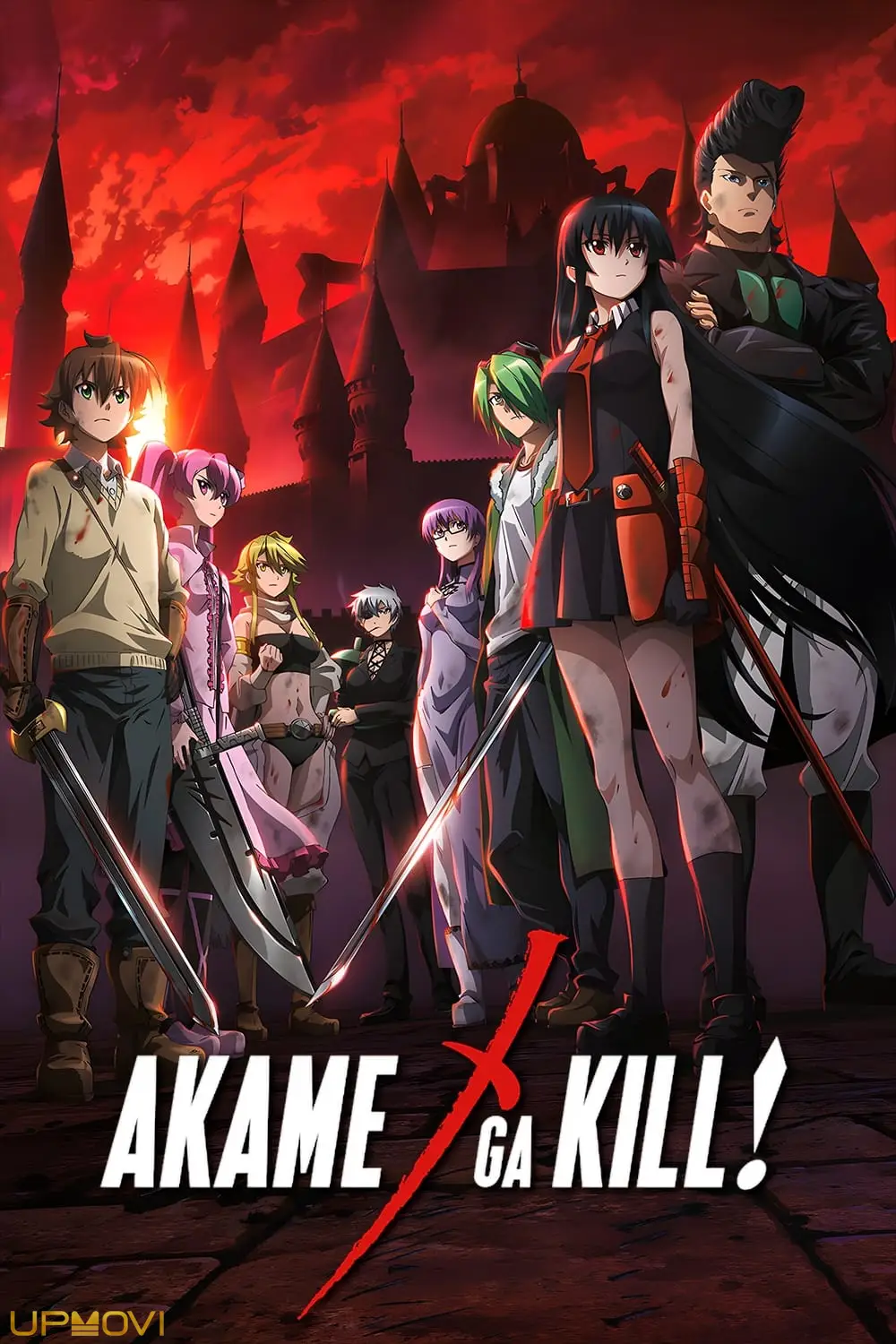 Akame ga Kill!