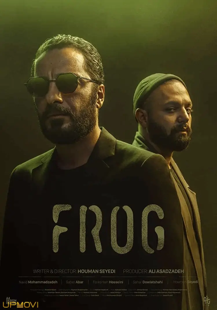 The Frog