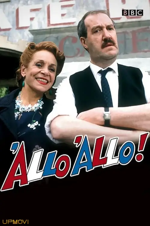 'Allo 'Allo!