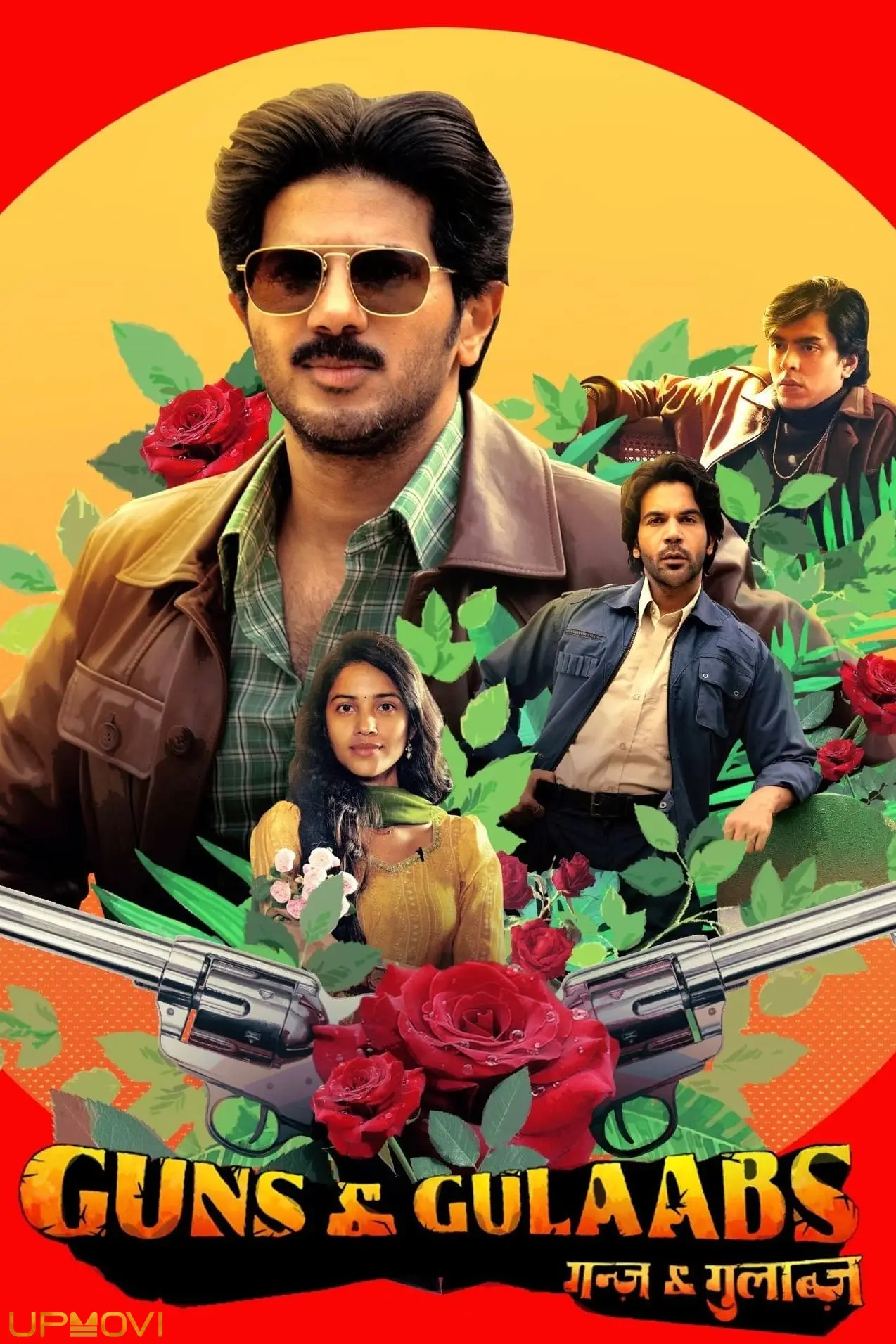 Guns & Gulaabs