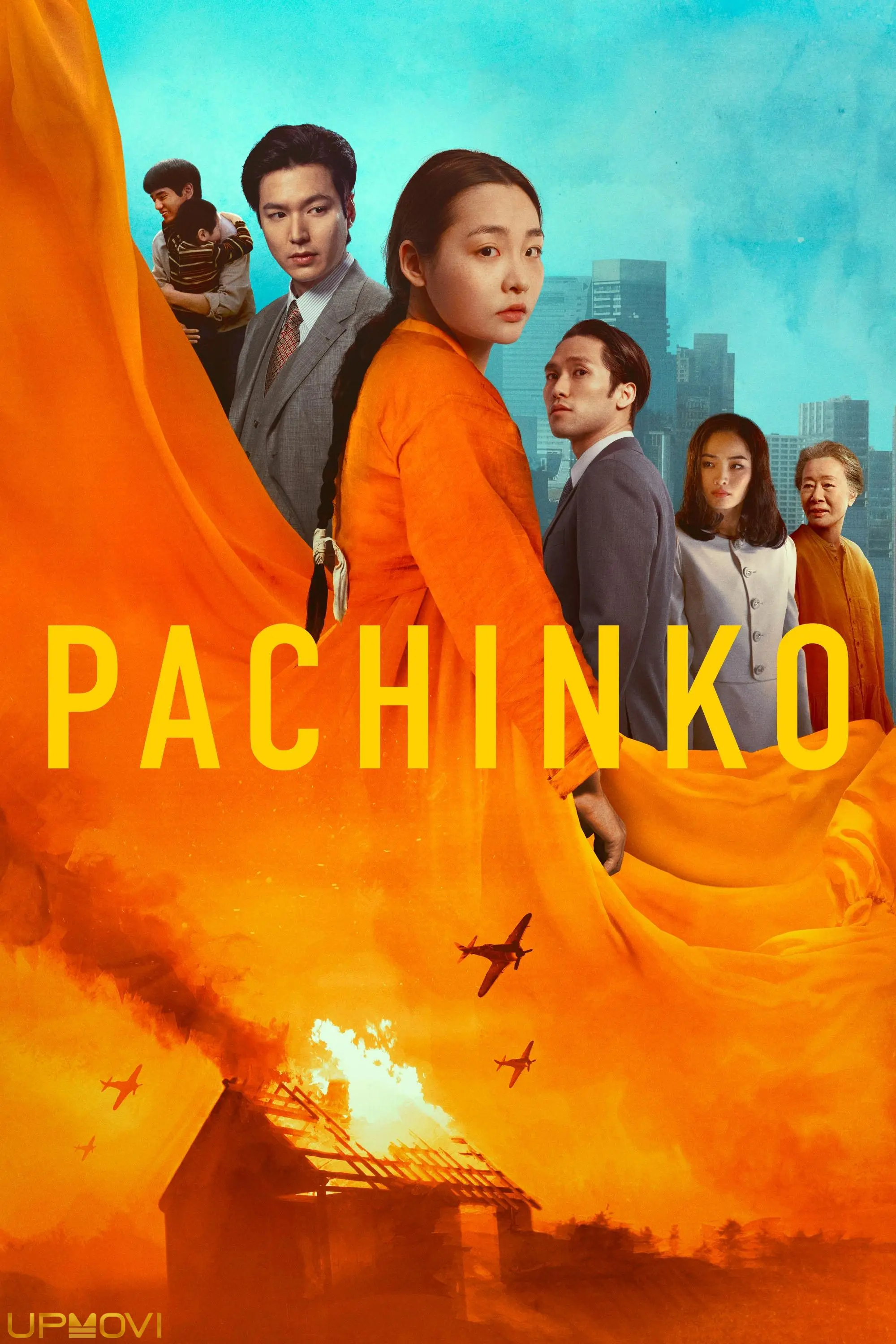 Pachinko