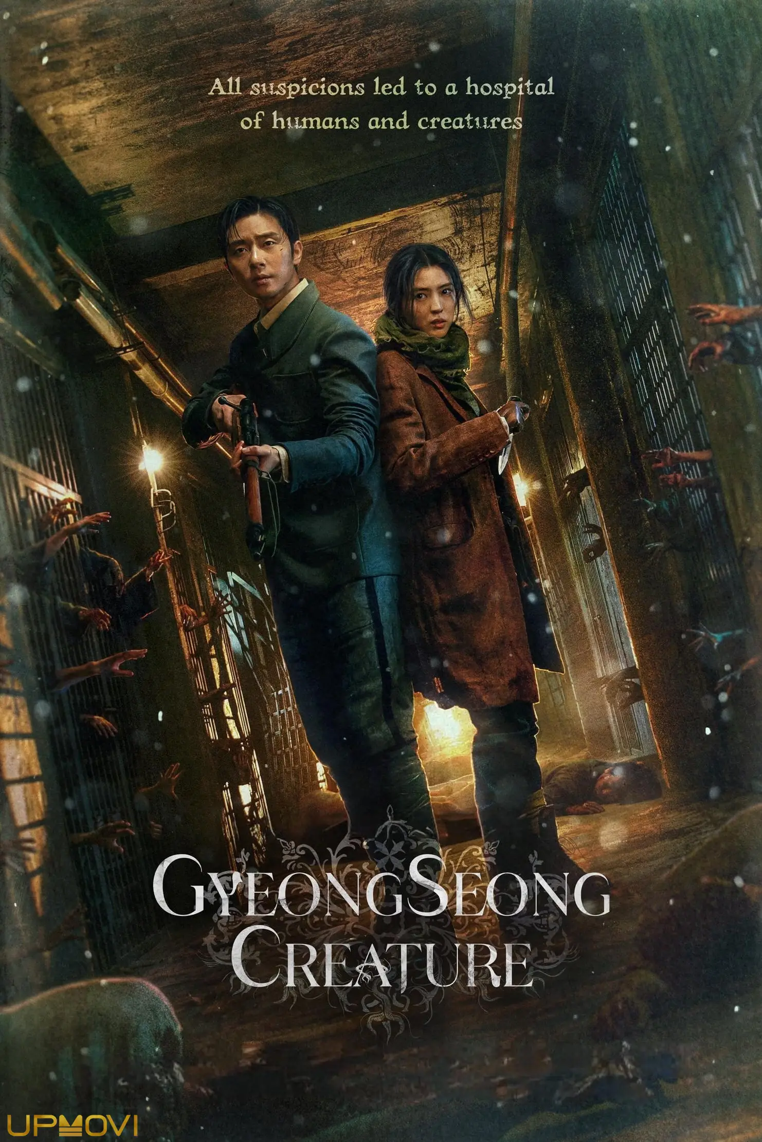 Gyeongseong Creature