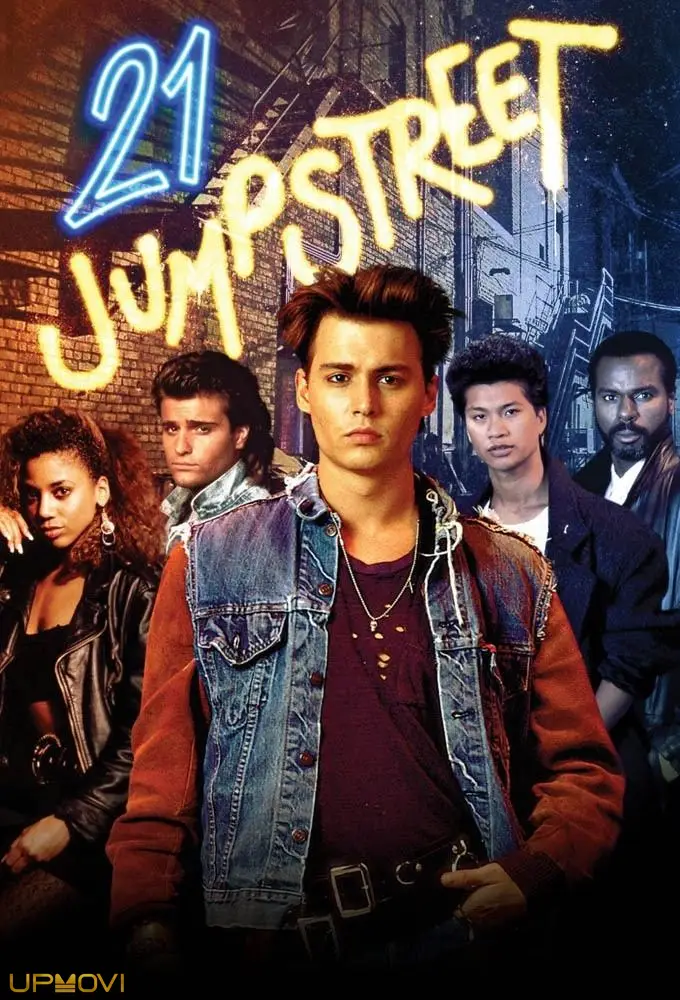 21 Jump Street