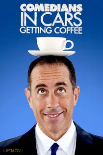 Comedians in Cars Getting Coffee