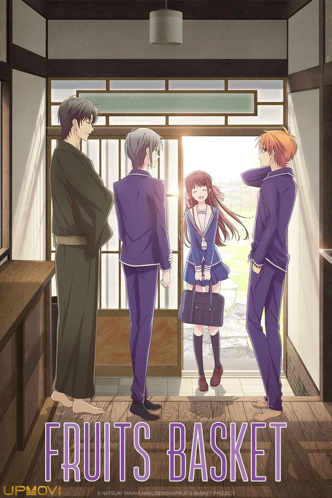 Fruits Basket
