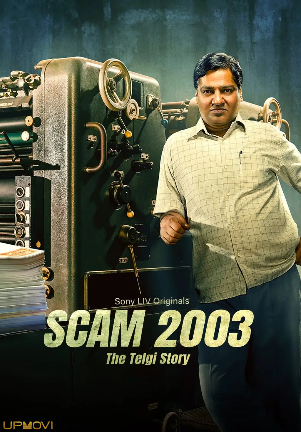 Scam 2003: The Telgi Story